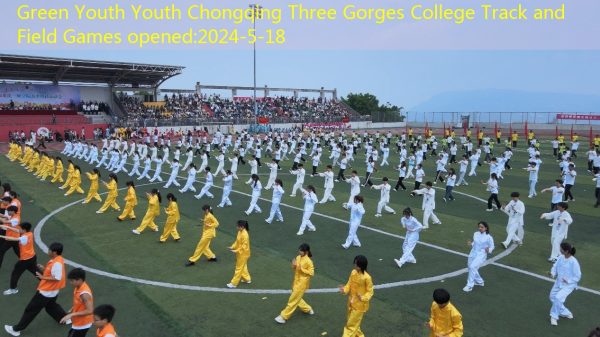 Green Youth Youth Chongqing Three Gorges College Track and Field Games opened
